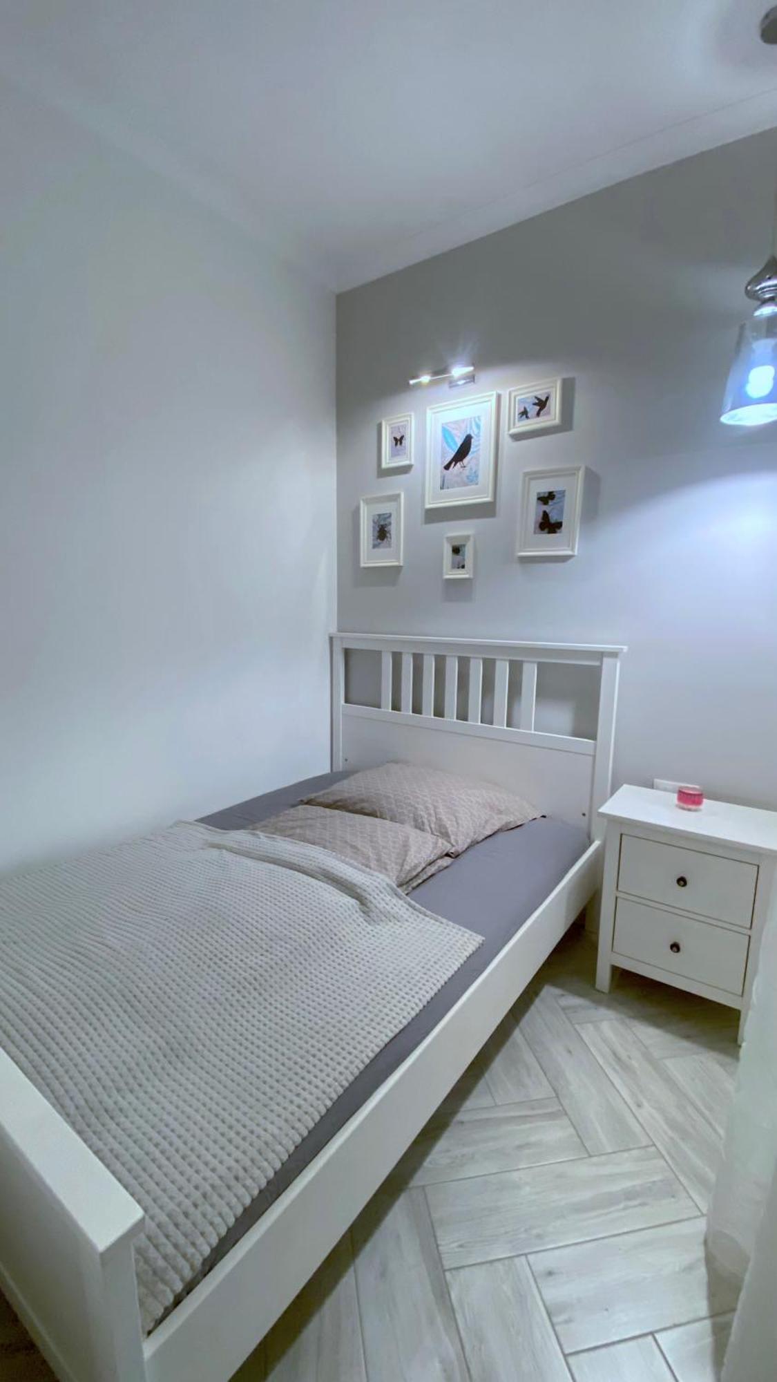 Lillu Apartament 2 Бидгошч Екстериор снимка